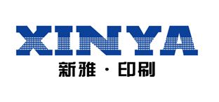 新雅印刷有限公司宁波办事处