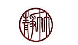 宁波静竹进出口有限公司