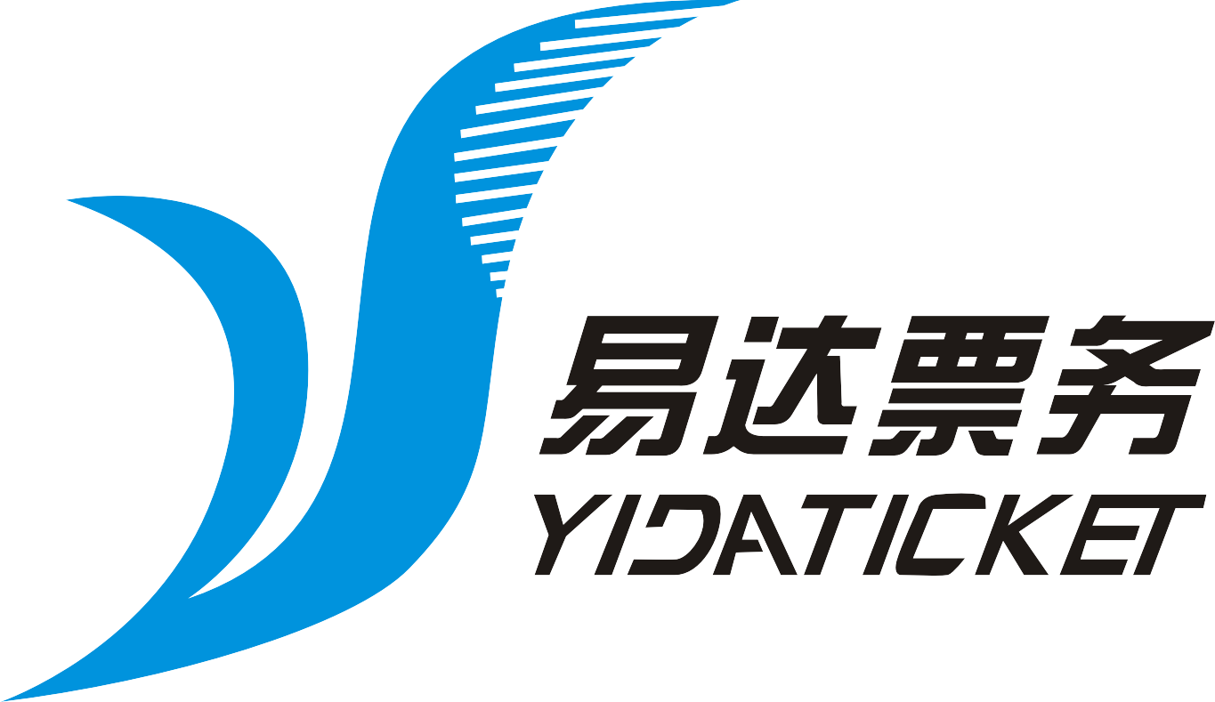 宁波易达票务有限公司