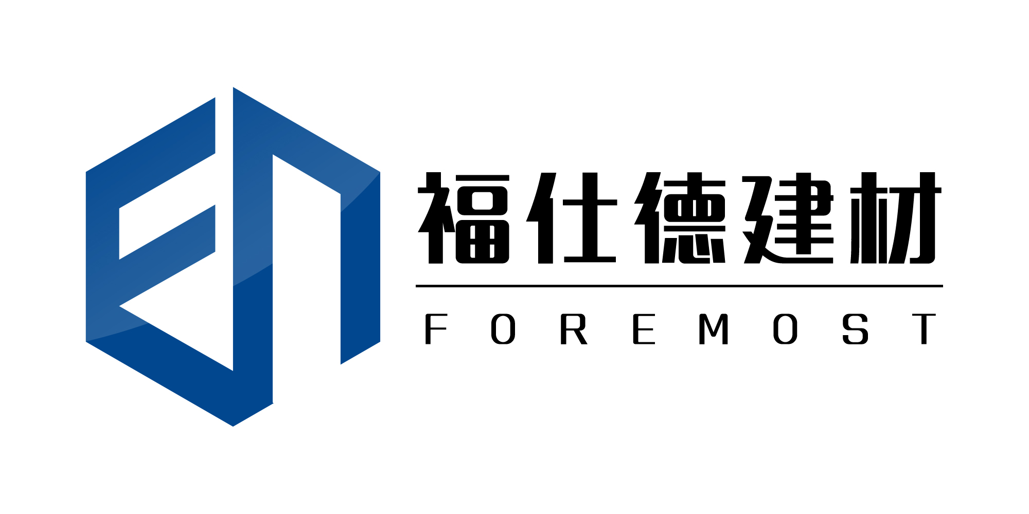 宁波福仕德建材有限公司