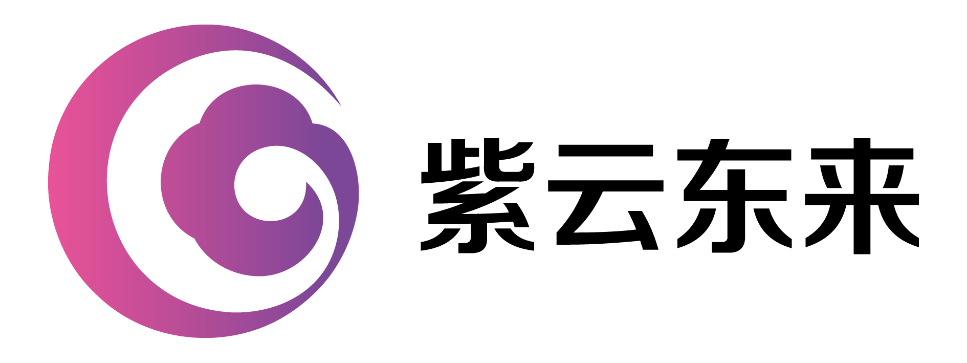 宁波紫云东来信息科技有限公司